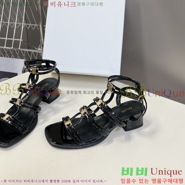 ������ ������ ���� CE254115 �� 4cm