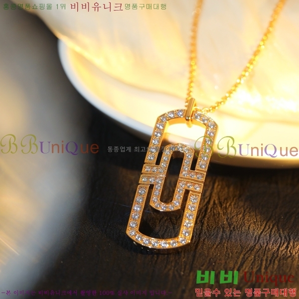 ���� �Ұ��� ����� BV522346-12