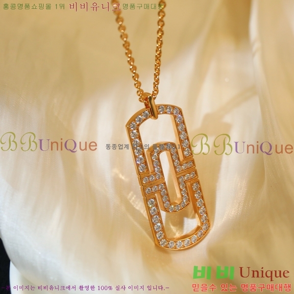 ���� �Ұ��� ����� BV522346-12