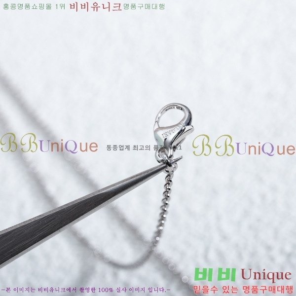 ���� �Ұ��� ����� BV522346-13