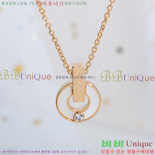 ���� �Ұ��� ����� BV522346-16