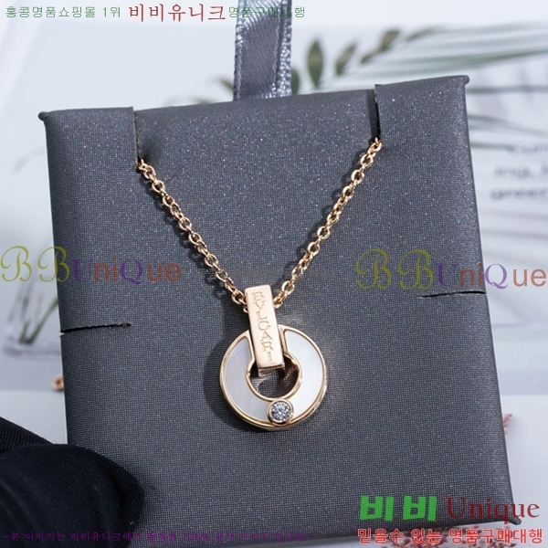 ���� �Ұ��� ����� BV522346-16