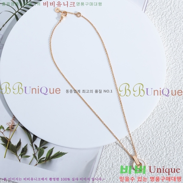 ���� �Ұ��� ����� BV522346-16