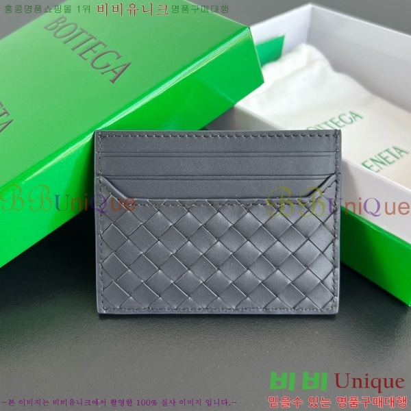 #���װ�����Ÿ ���� ��Ʈ��ġ�� ũ���� ī������ 817397-104