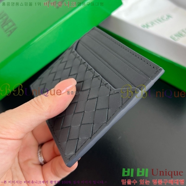 #���װ�����Ÿ ���� ��Ʈ��ġ�� ũ���� ī������ 817397-104