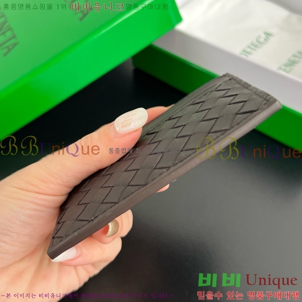 #���װ�����Ÿ ���� ��Ʈ��ġ�� ũ���� ī������ 817397-103