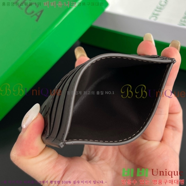 #���װ�����Ÿ ���� ��Ʈ��ġ�� ũ���� ī������ 817397-103