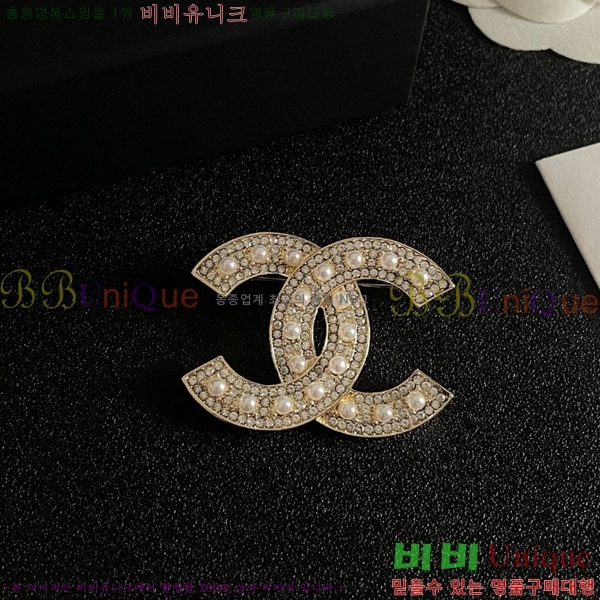 ��* ���ġ CH97200-11