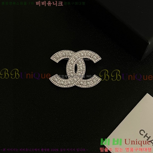 ��* ���ġ CH97200-11