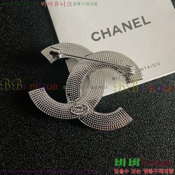 ��* ���ġ CH97200-11