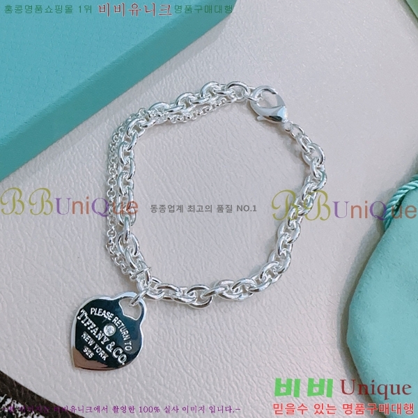 Ƽ�Ĵ� ���� TF25411323-3