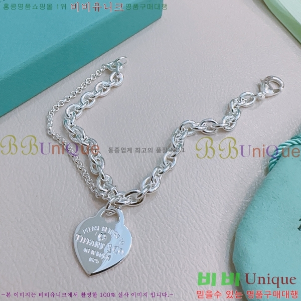 Ƽ�Ĵ� ���� TF25411323-3