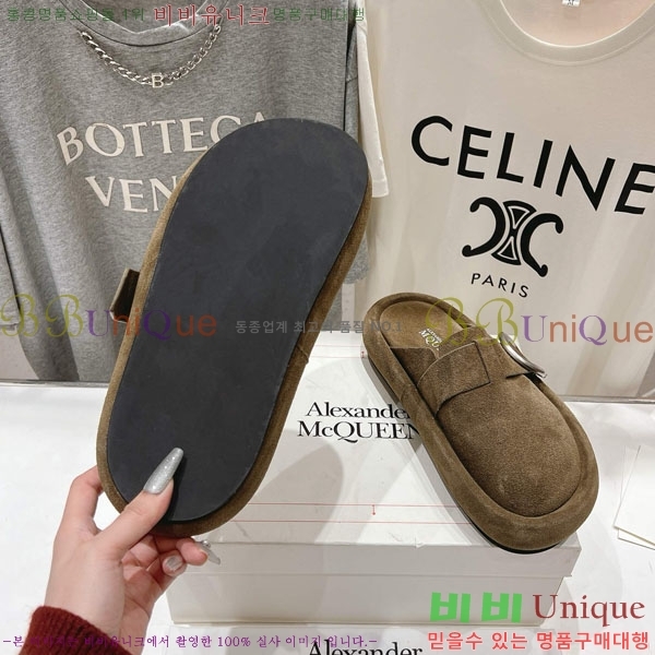 �˷�������� ������ �������� MQ500369