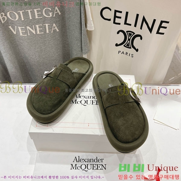 �˷�������� ������ �������� MQ500369-2