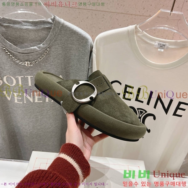 �˷�������� ������ �������� MQ500369-2