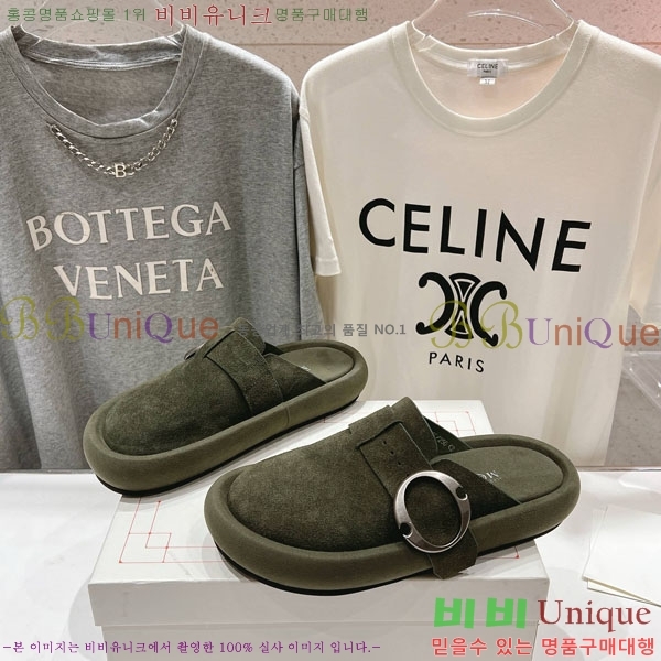 �˷�������� ������ �������� MQ500369-2