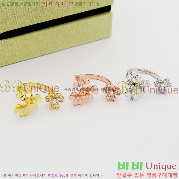 ��Ŭ���� �� ���� ������ ���� VC33744-6