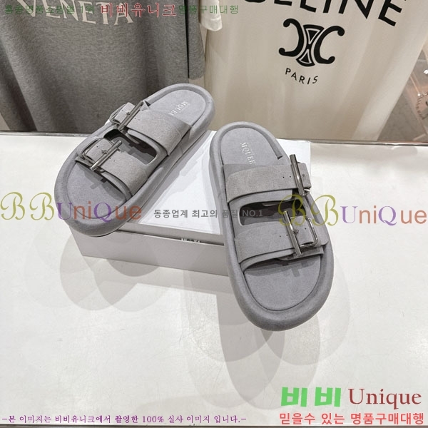 �˷�������� ���� �������� MQ500370-1