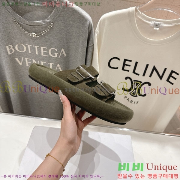 �˷�������� ���� �������� MQ500370-2