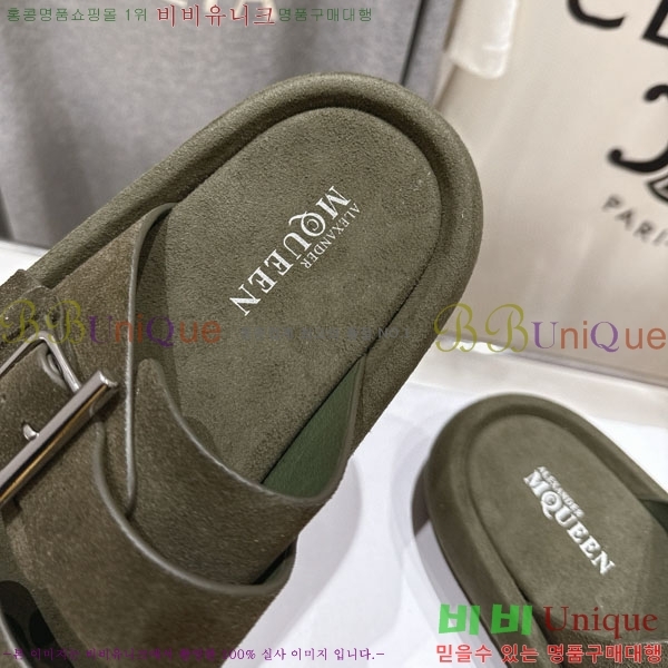 �˷�������� ���� �������� MQ500370-2