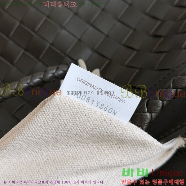 #���װ�����Ÿ ���� �ȵ�Ƹ� �޽��� �� 815781-103