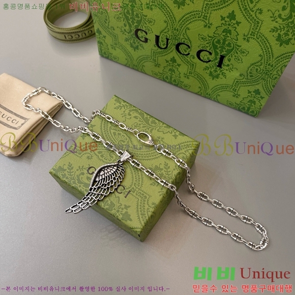 ���� ����� GU511350-7