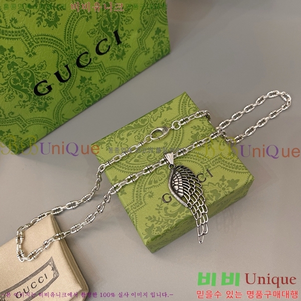 ���� ����� GU511350-7