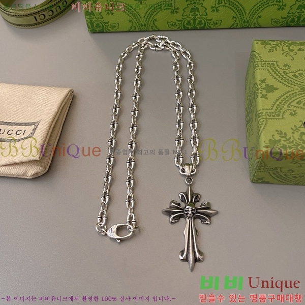 ���� ����� GU511350-8