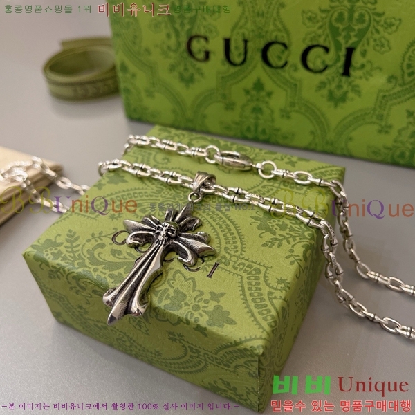 ���� ����� GU511350-8