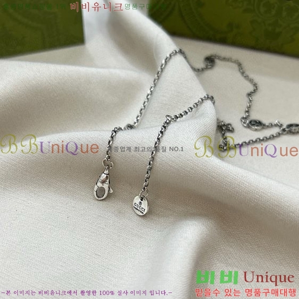 ���� ����� GU511350-11