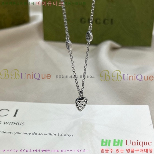 ���� ����� GU511350-11