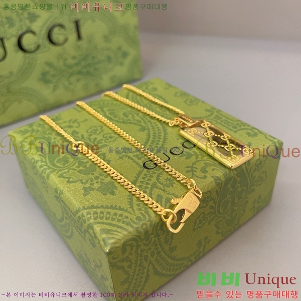 ���� ����� GU511350-13