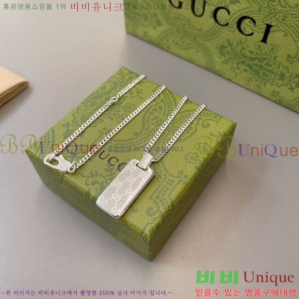 ���� ����� GU511350-13