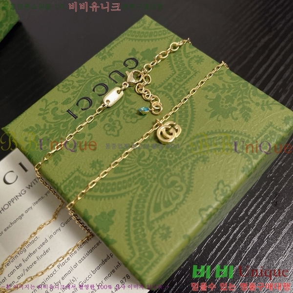 ���� ����� GU511350-14