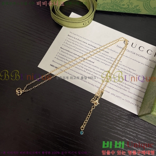 ���� ����� GU511350-14