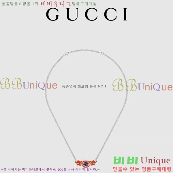 ���� ����� GU511350-15