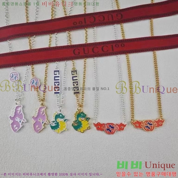 ���� ����� GU511350-17