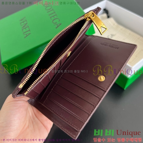 #���װ�����Ÿ ������ �̵�� ��Ʈ��ġ���� ���� 749940-113