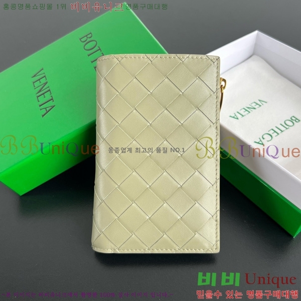 #���װ�����Ÿ ������ �̵�� ��Ʈ��ġ���� ���� 749940-115