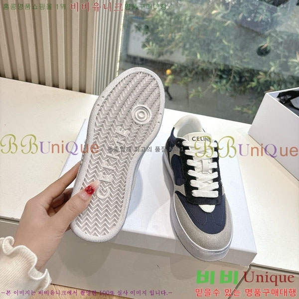 ���� ������ CR-03 ����Ŀ�� 34C97760