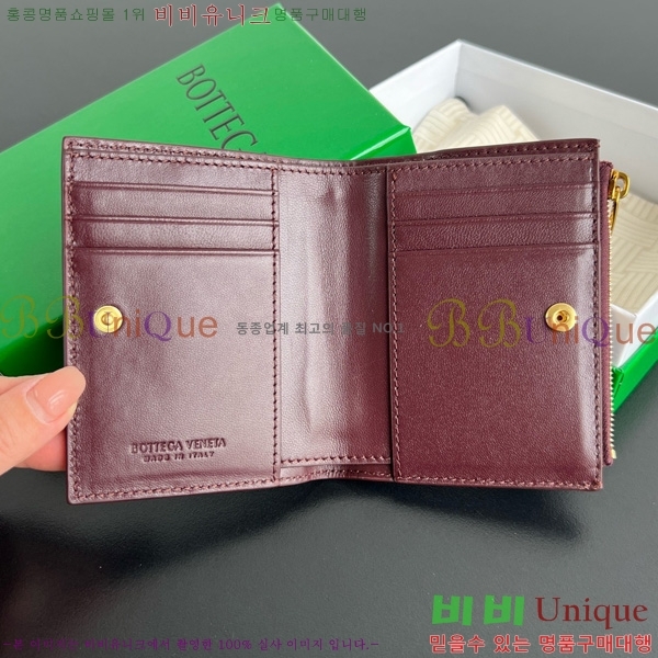 #���װ�����Ÿ ��Ʈ��ġ���� ������ 742330-114