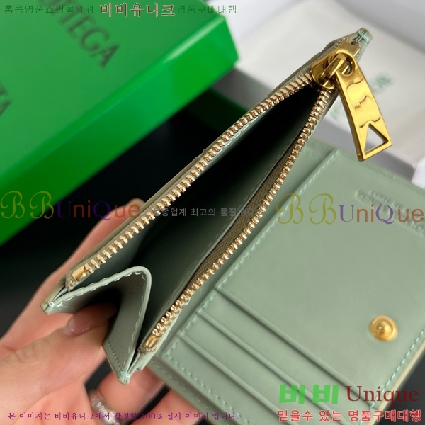 #���װ�����Ÿ ��Ʈ��ġ���� ������ 742330-116