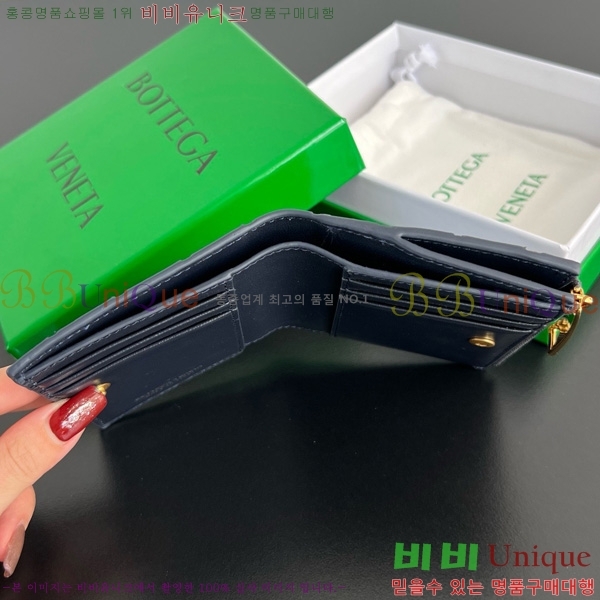 #���װ�����Ÿ ��Ʈ��ġ���� ������ 742330-117