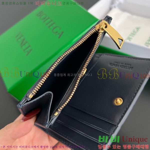 #���װ�����Ÿ ��Ʈ��ġ���� ������ 742330-117