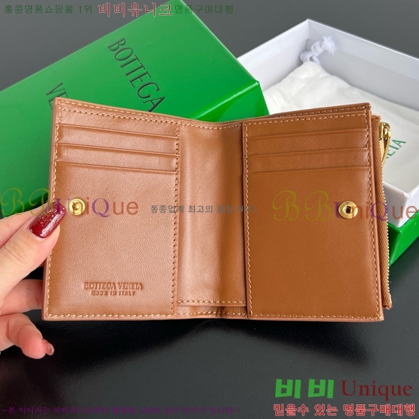 #���װ�����Ÿ ��Ʈ��ġ���� ������ 742330-118