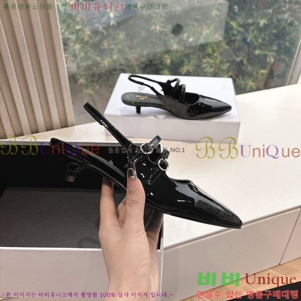 ���� ������ ������ 32C9779-2