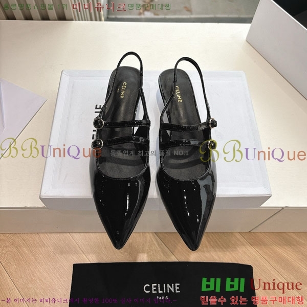 ���� ������ ������ 32C9779-2