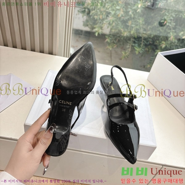 ���� ������ ������ 32C9779-2