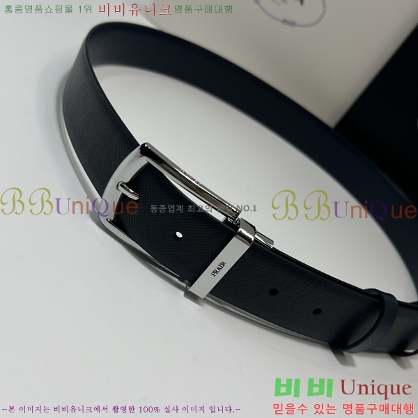 #����� ��Ʈ P7812569-1 �� 3.5cm