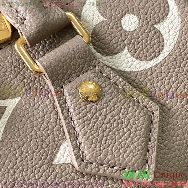 #���̺��� ���ǵ� �ݵѸ��� 20 M46575-700